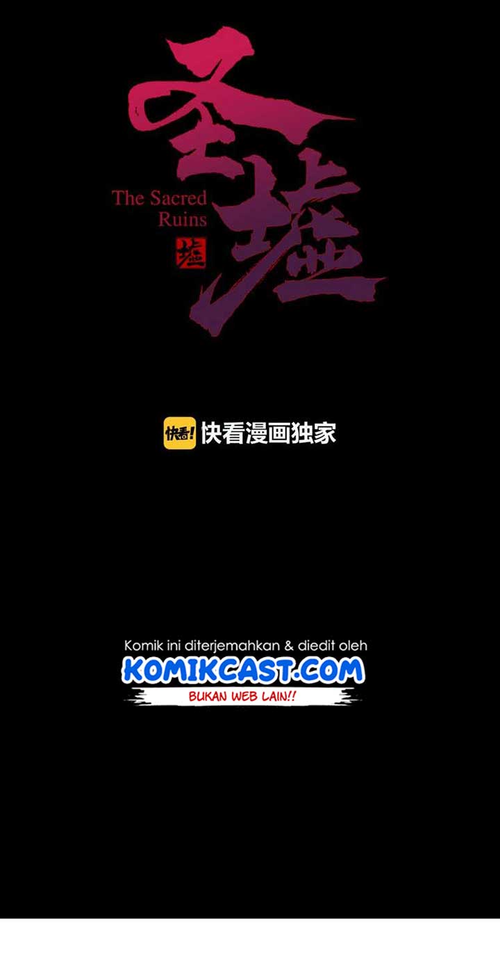 The Sacred Ruins Chapter 05 Gambar 3
